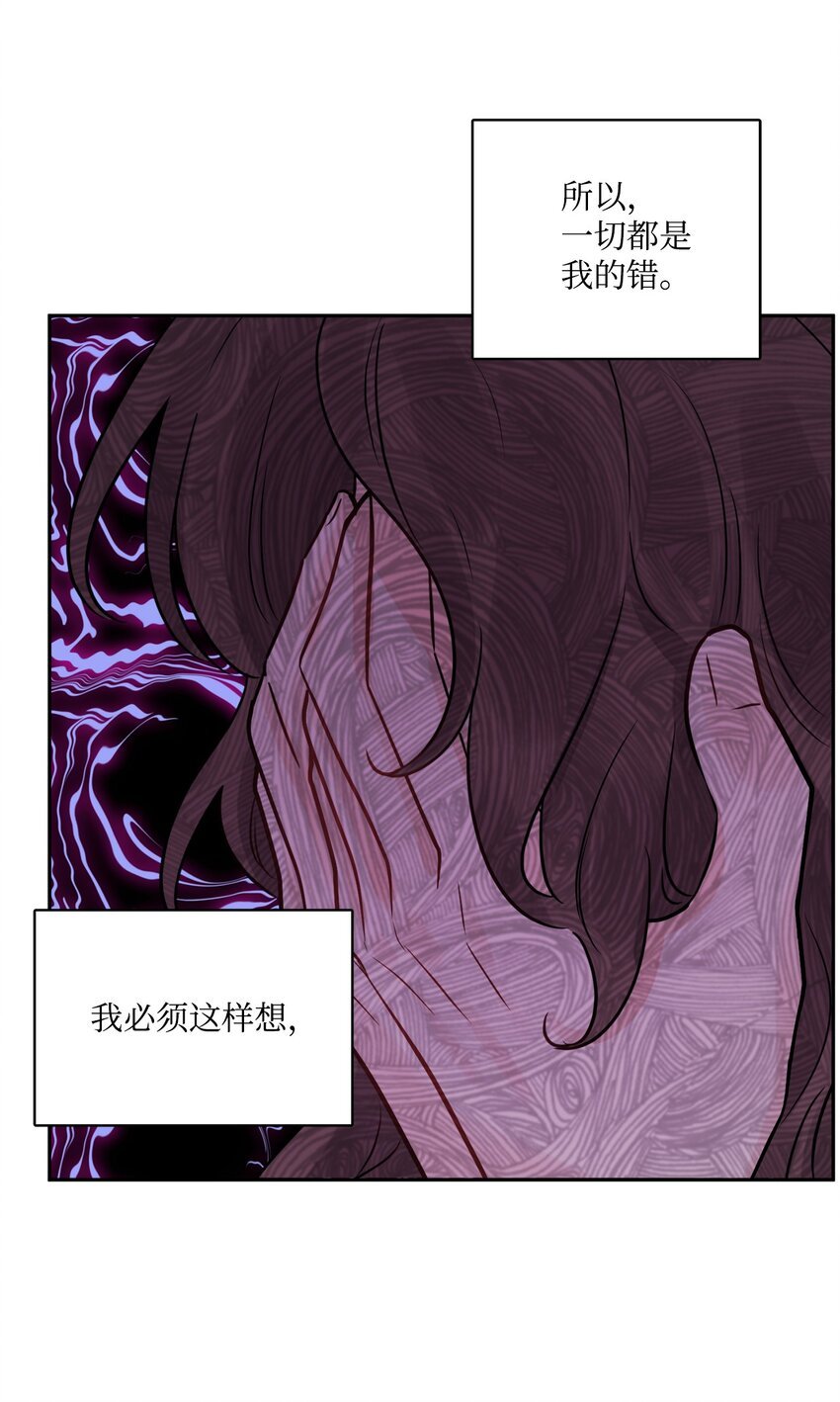 08 久违的眼泪