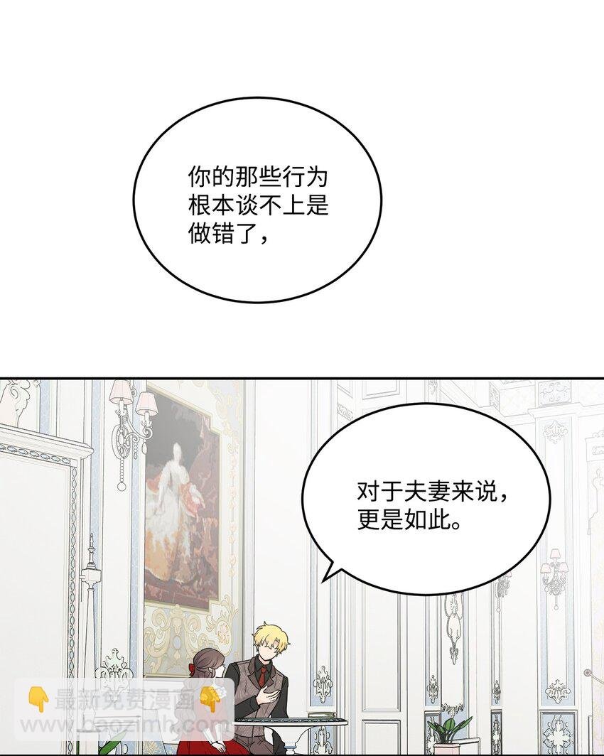 08 久违的眼泪