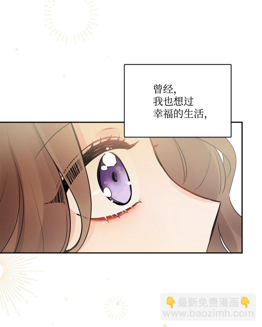 08 久违的眼泪