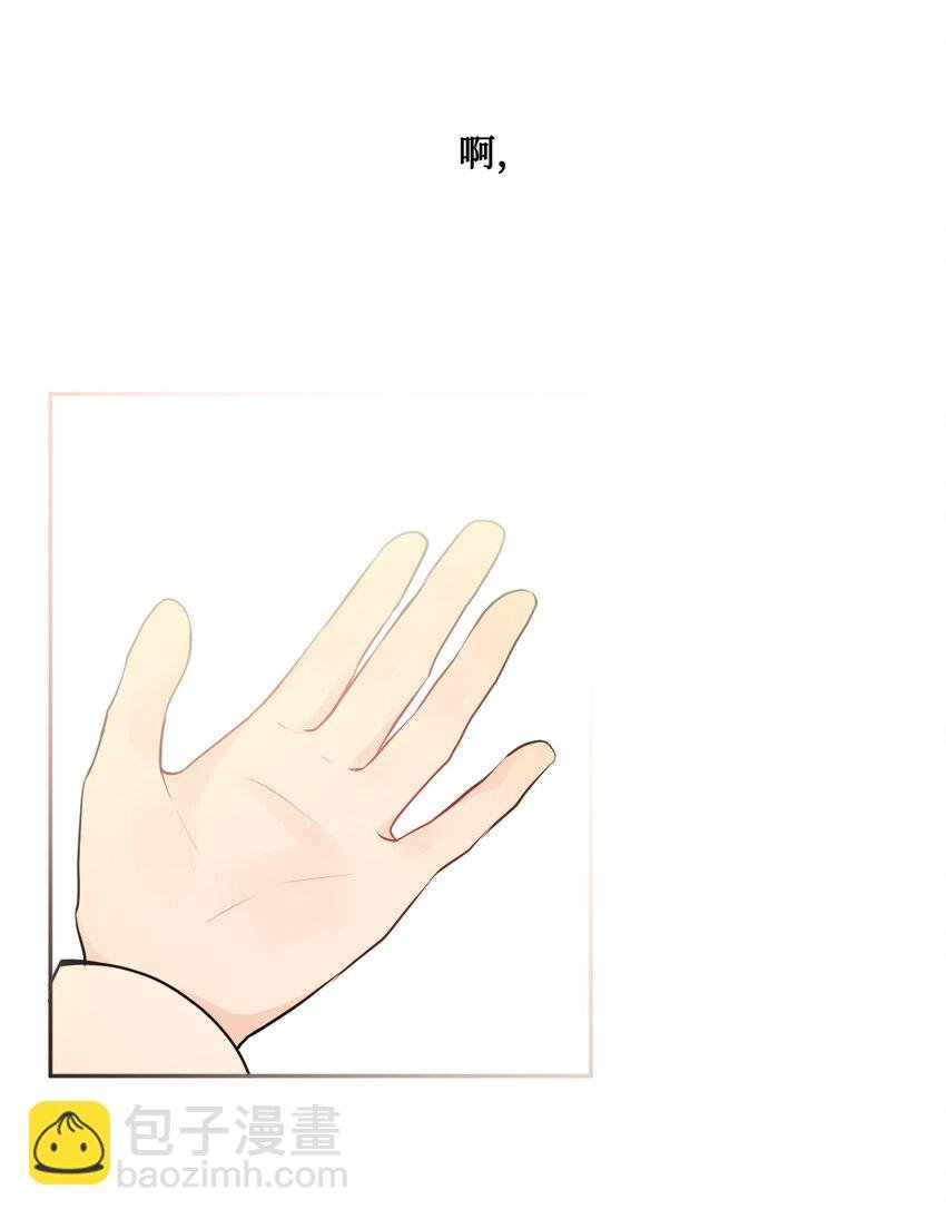08 久违的眼泪