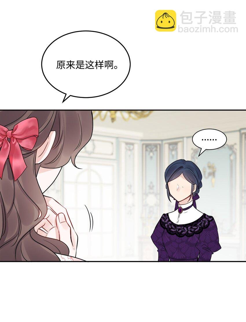 08 久违的眼泪