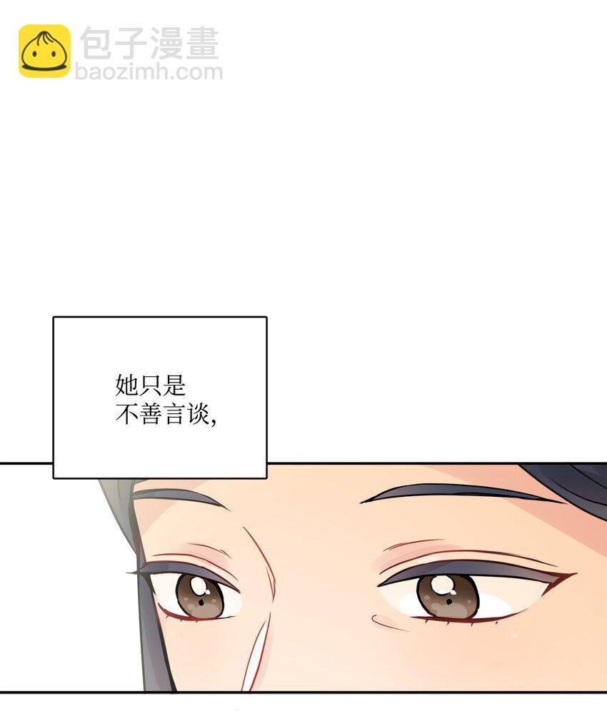 08 久违的眼泪