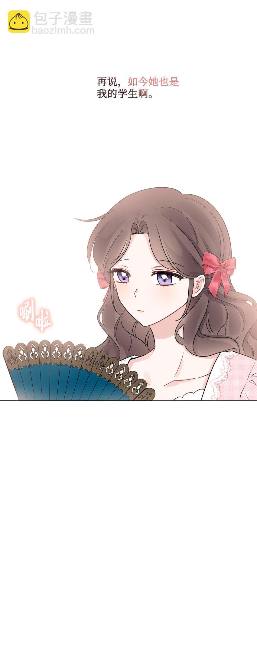 08 久违的眼泪