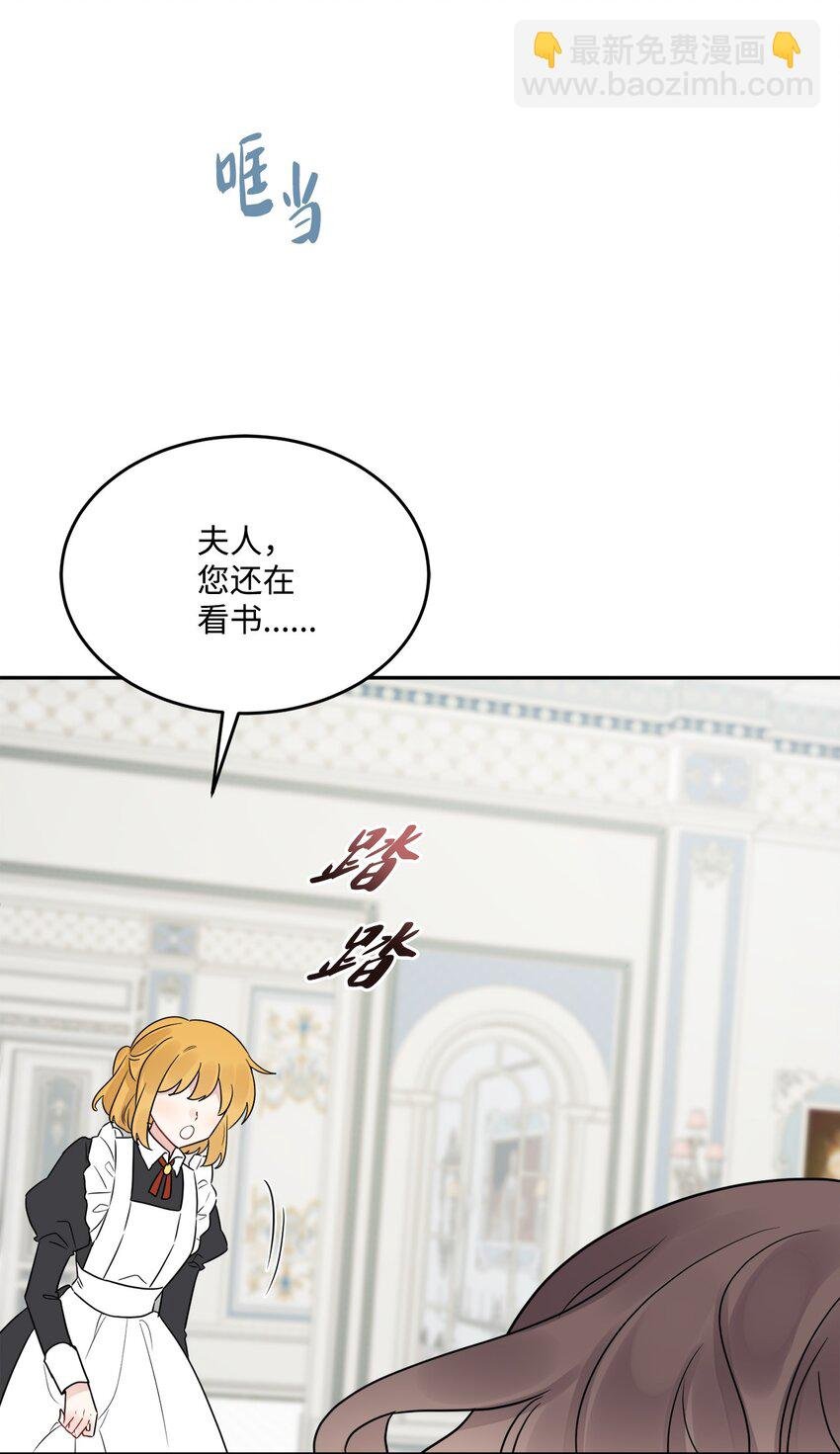 08 久违的眼泪