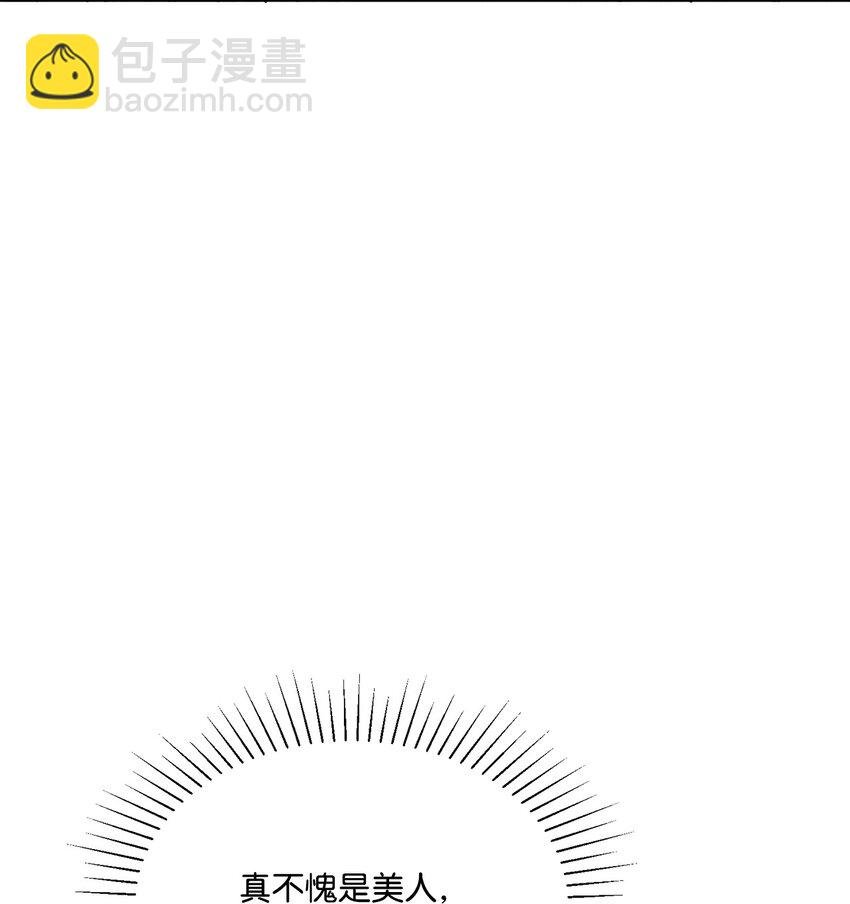 08 久违的眼泪