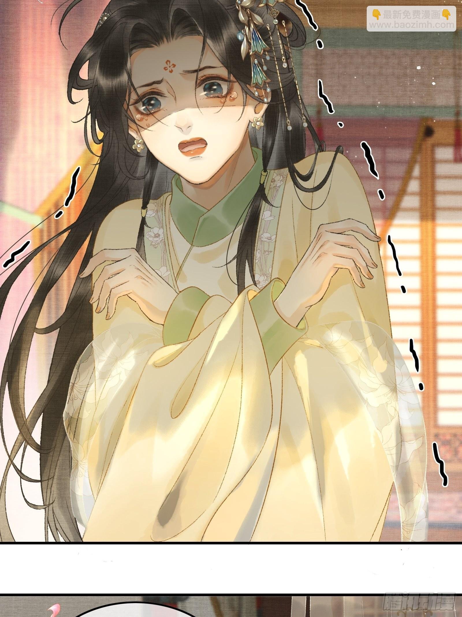 第十话 帝师终于对朕下手了？