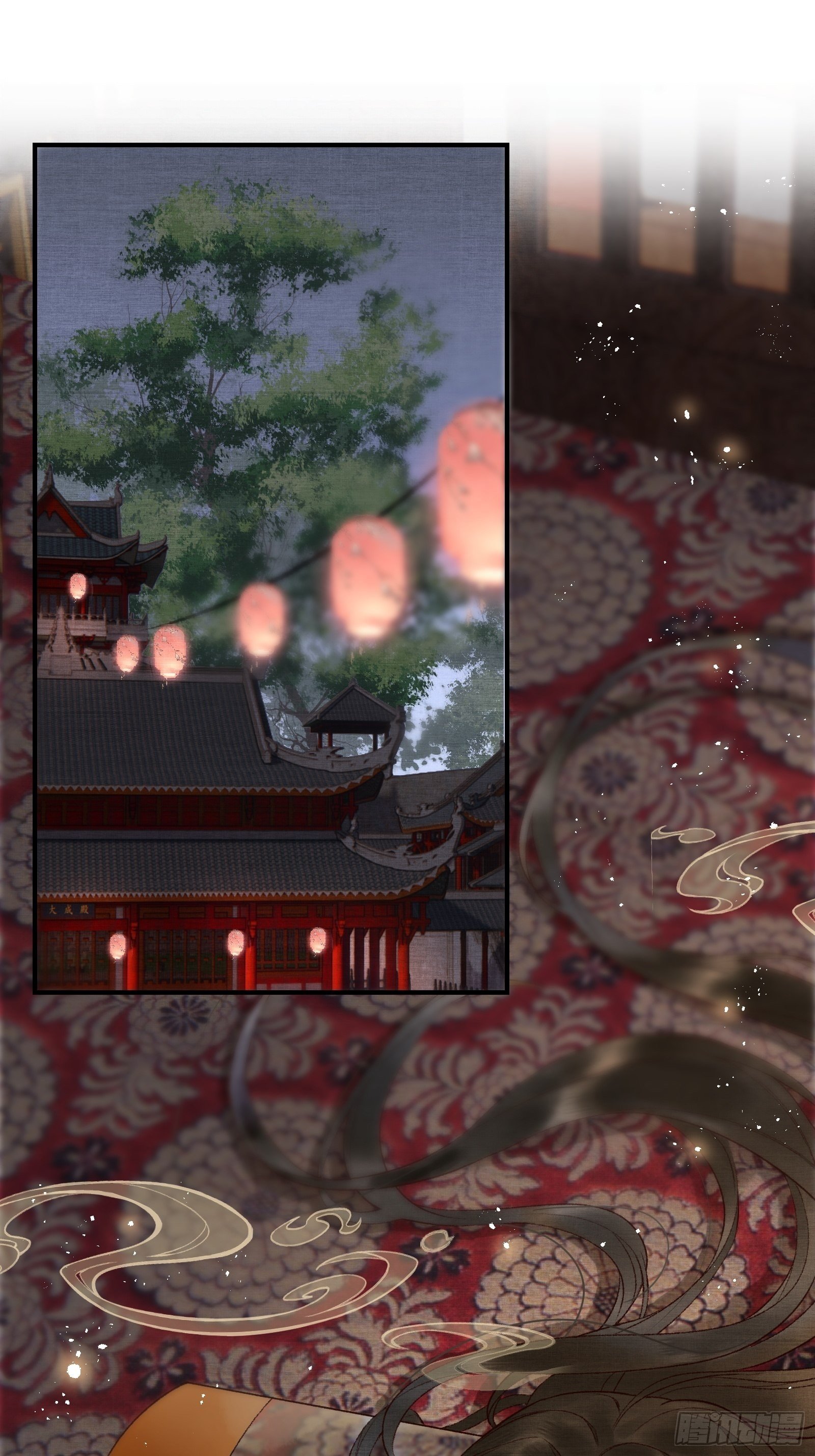 第十话 帝师终于对朕下手了？