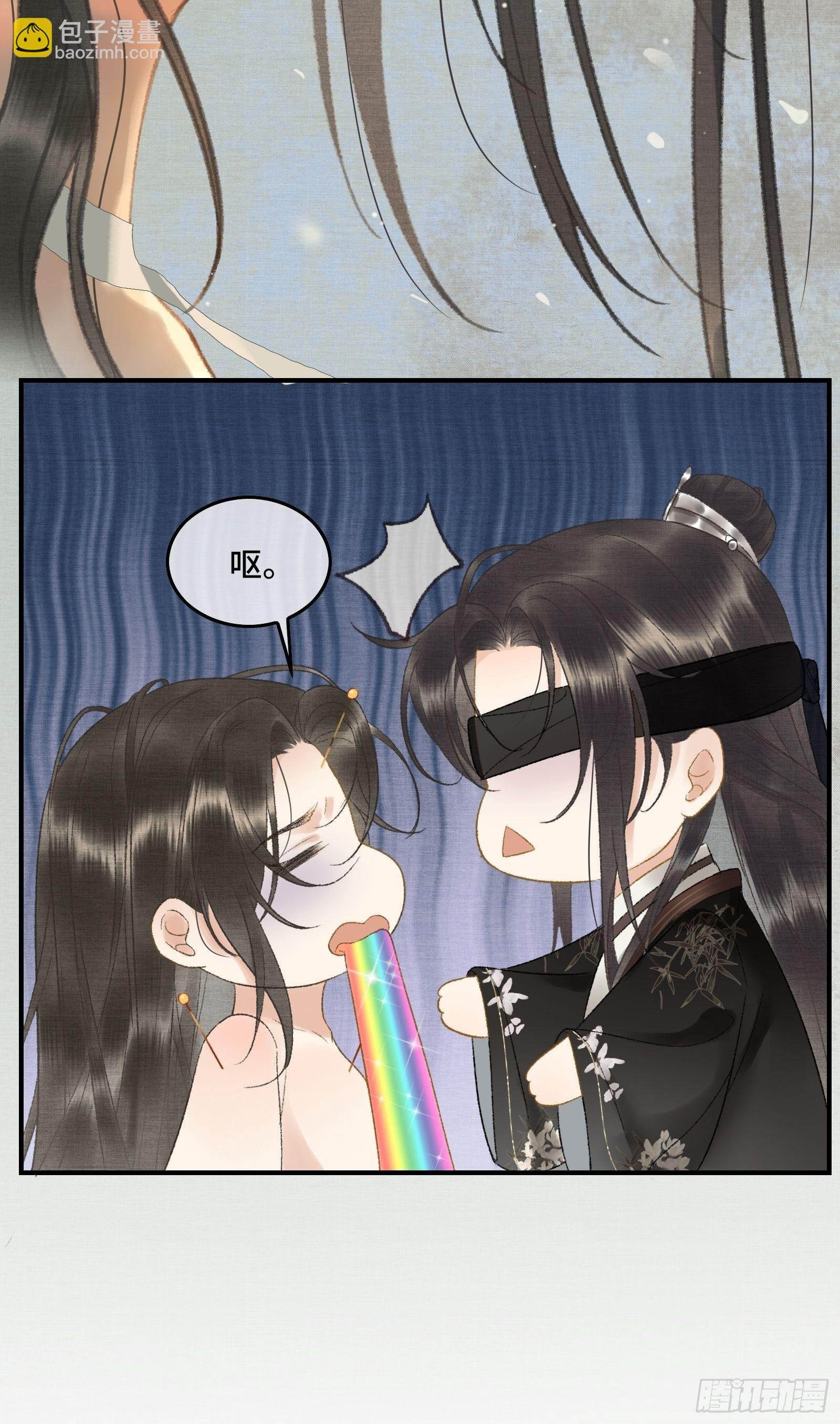 第十二话 昏迷后为何还有意识