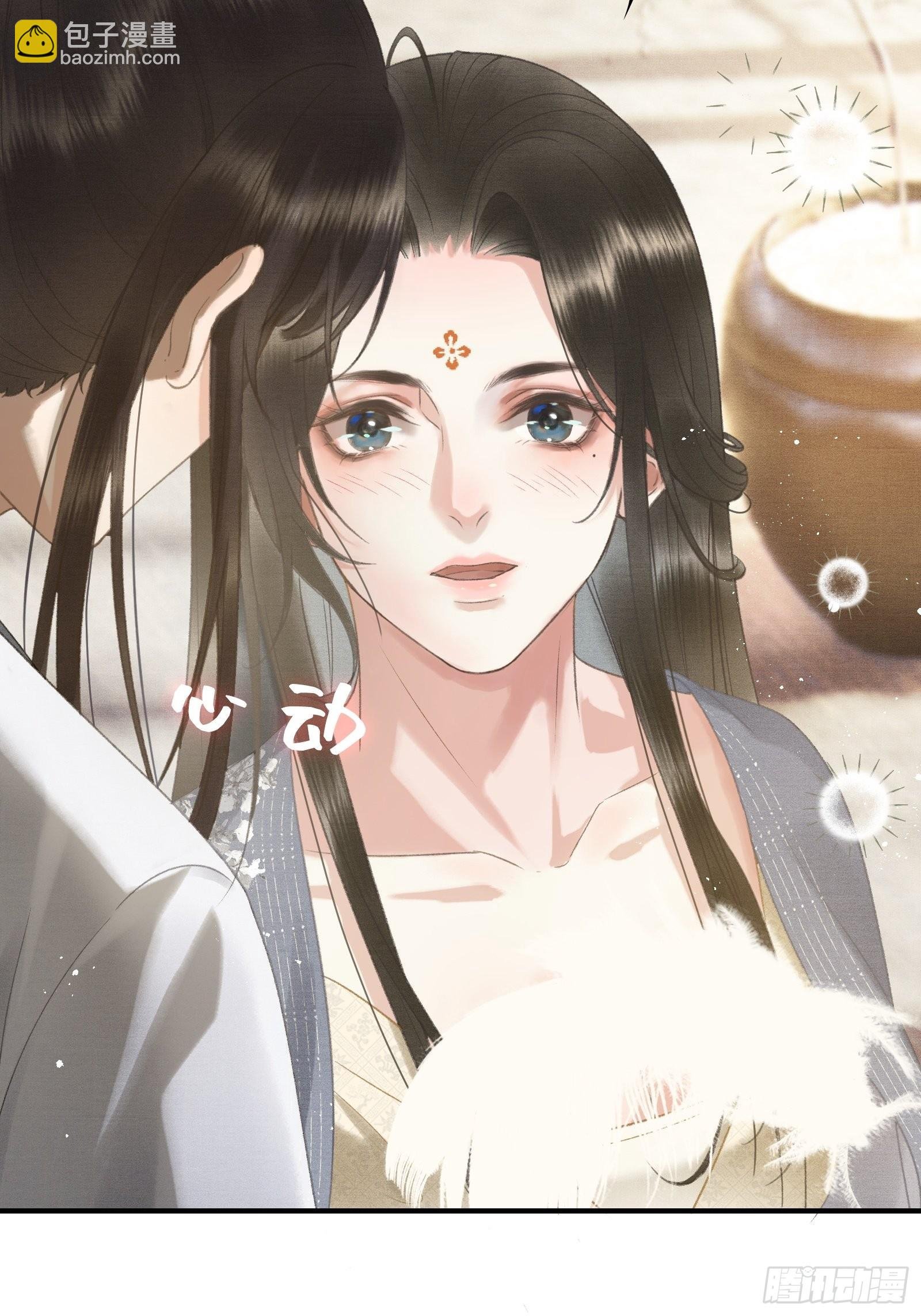 第十六话女帝的护夫宣言！