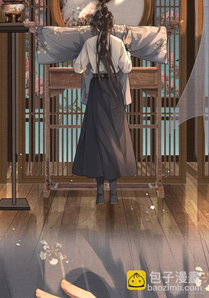 第十八话 帝师的心魔首次发作！