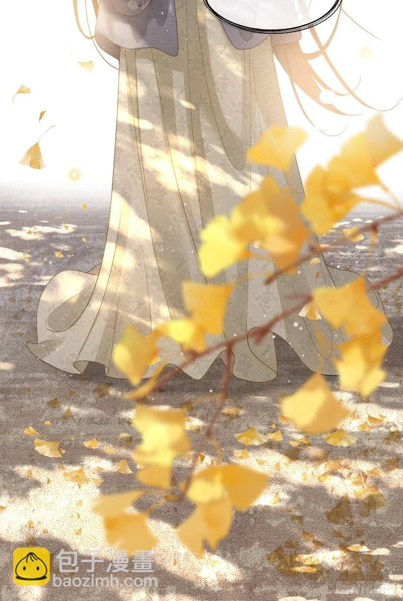 第十八话 帝师的心魔首次发作！