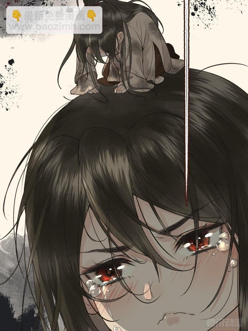 帝师欲如何【伤害】朕？