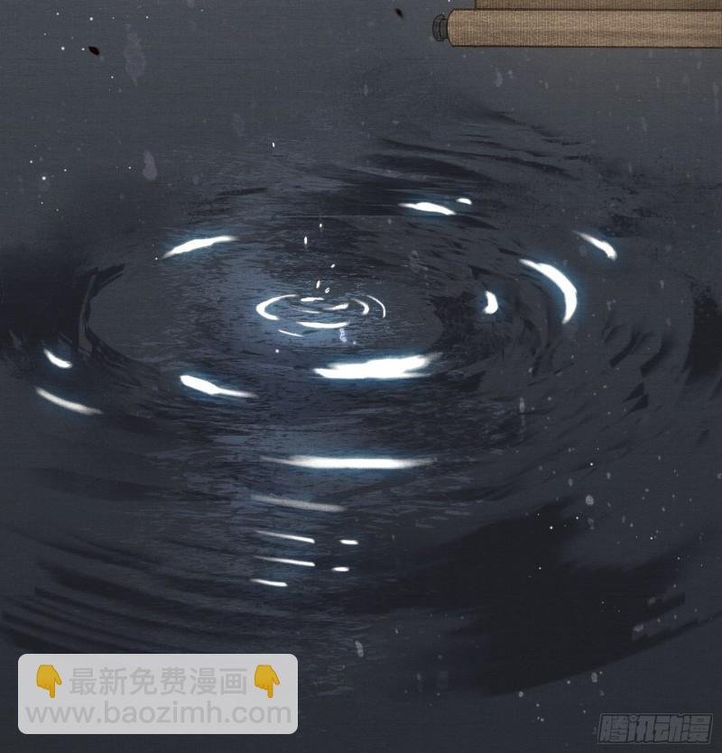 帝师欲如何【伤害】朕？