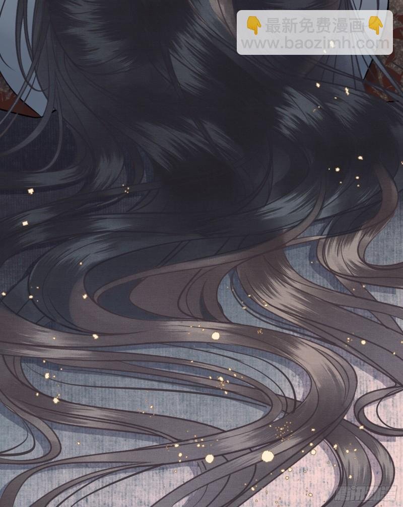 第二十三话 有人说帝师坏话