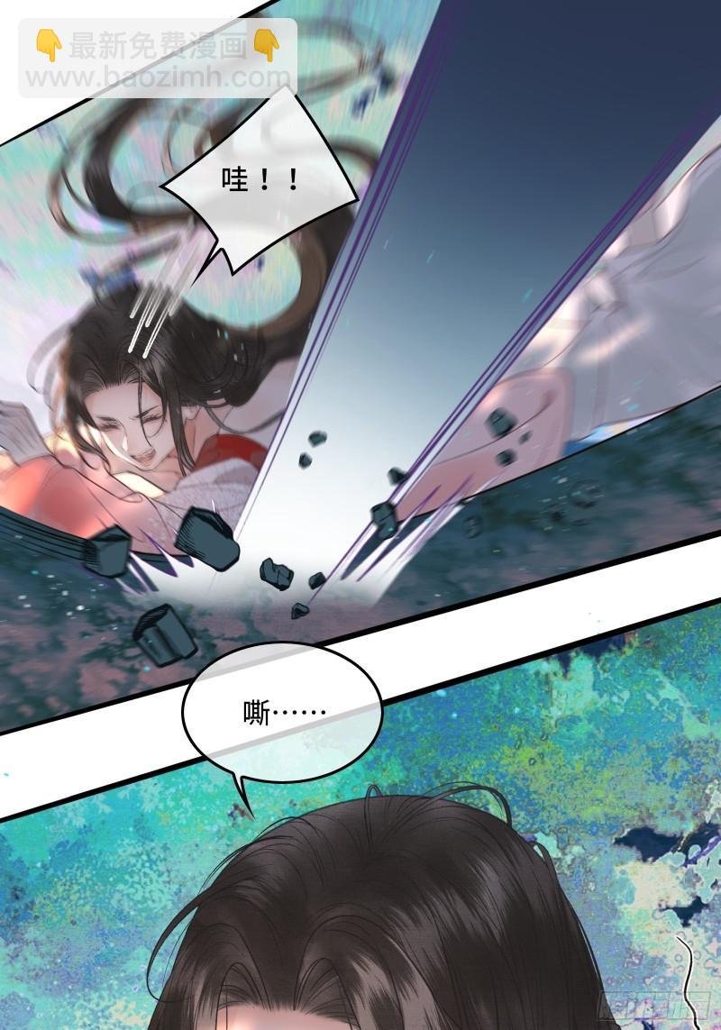 第二十六话 梦境再次相遇