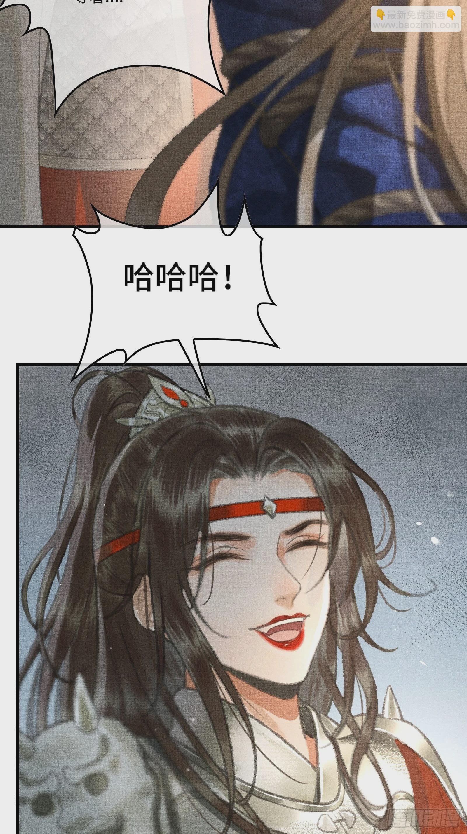 第一话朕统一天下后，穿越了？！