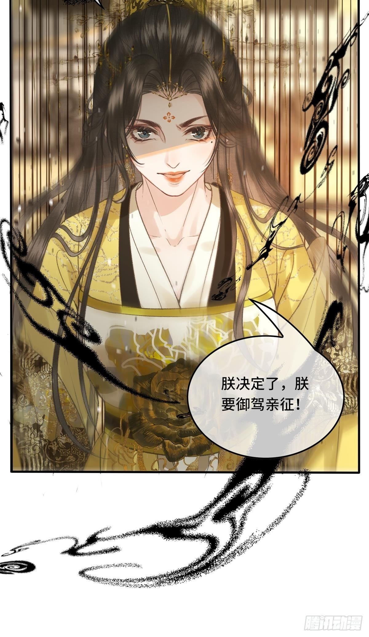 第三十话 朕为自己而战！