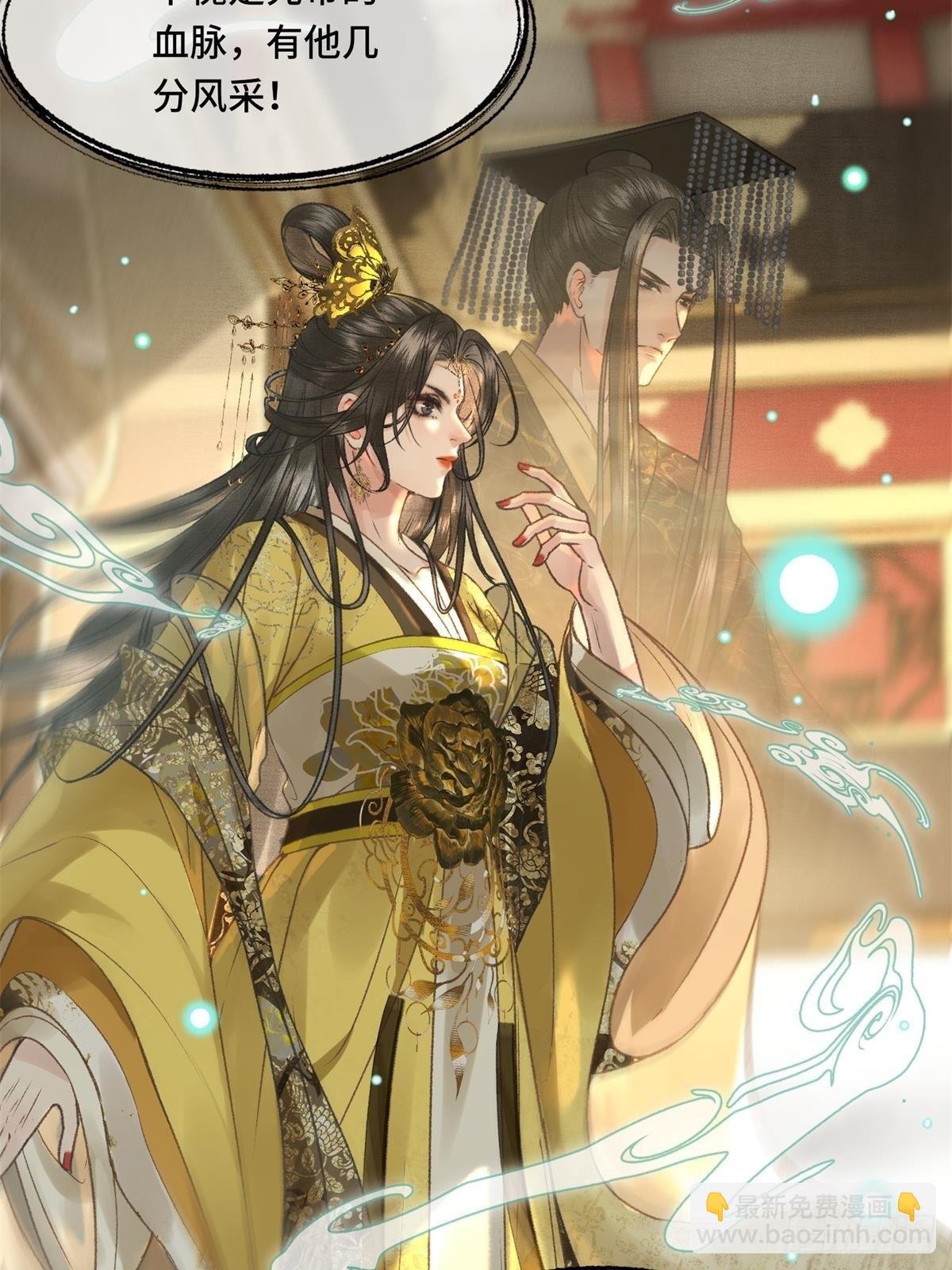 第三十话 朕为自己而战！