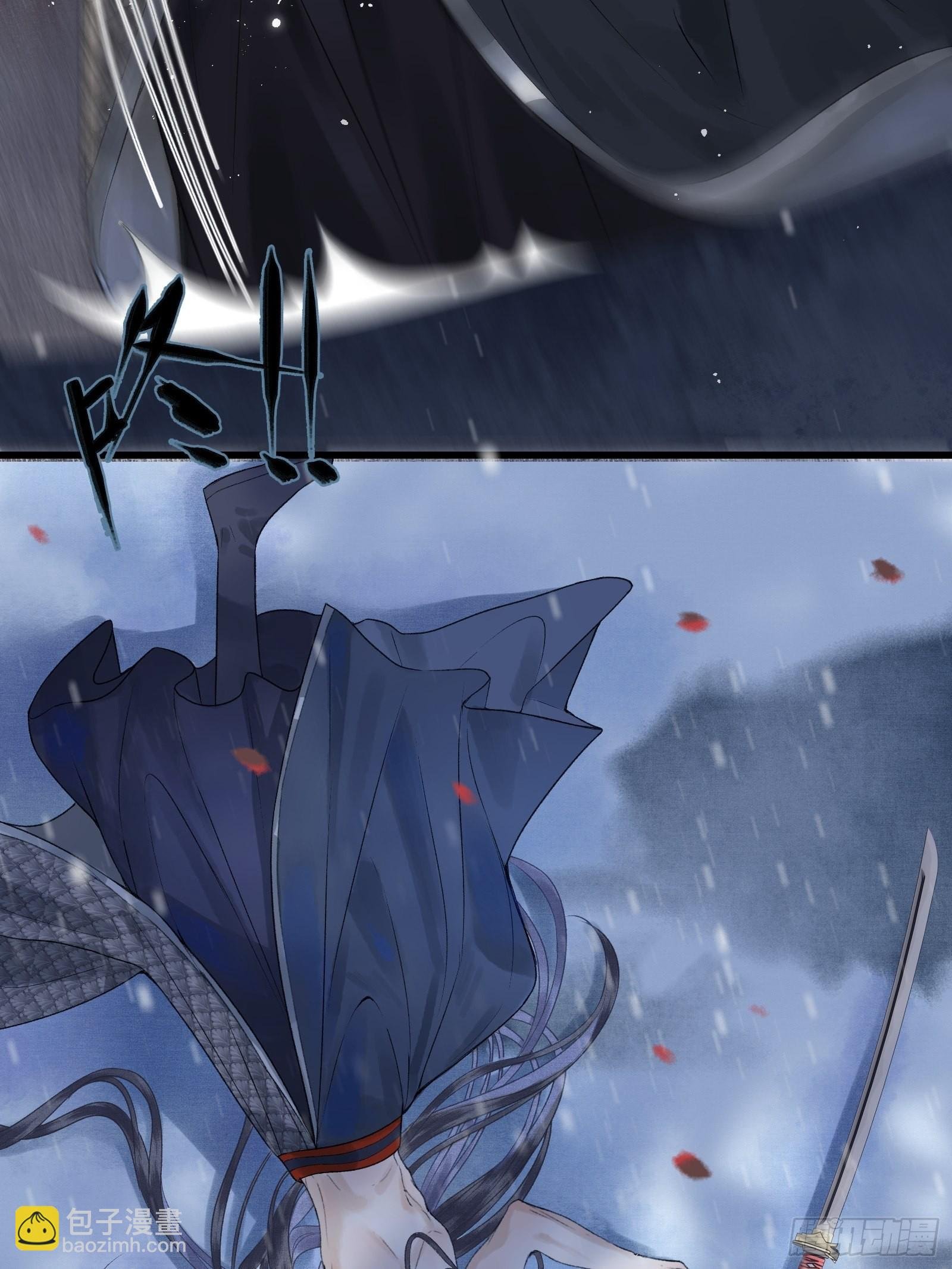 第三十七话 帝师战死？！