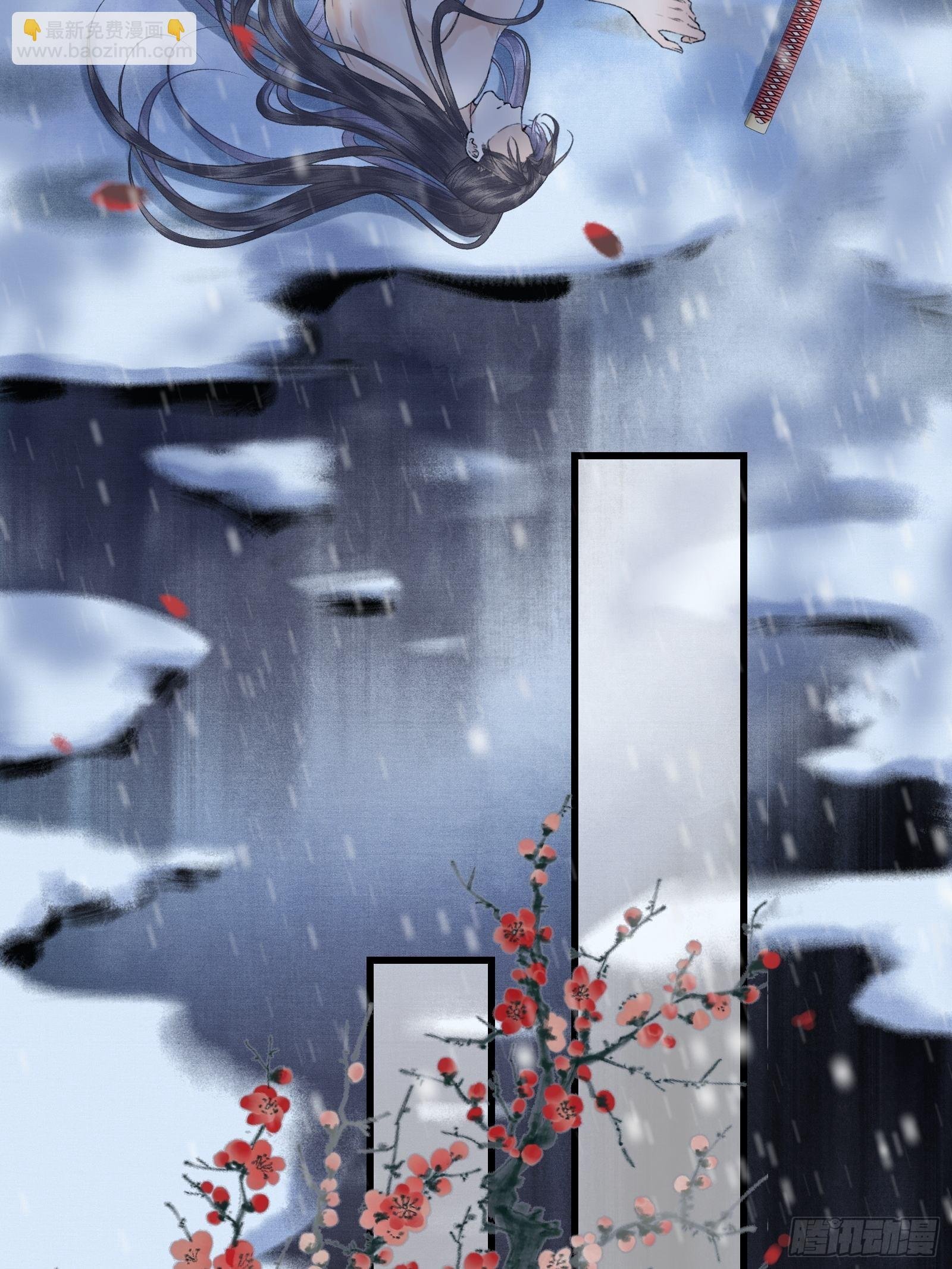 第三十七话 帝师战死？！