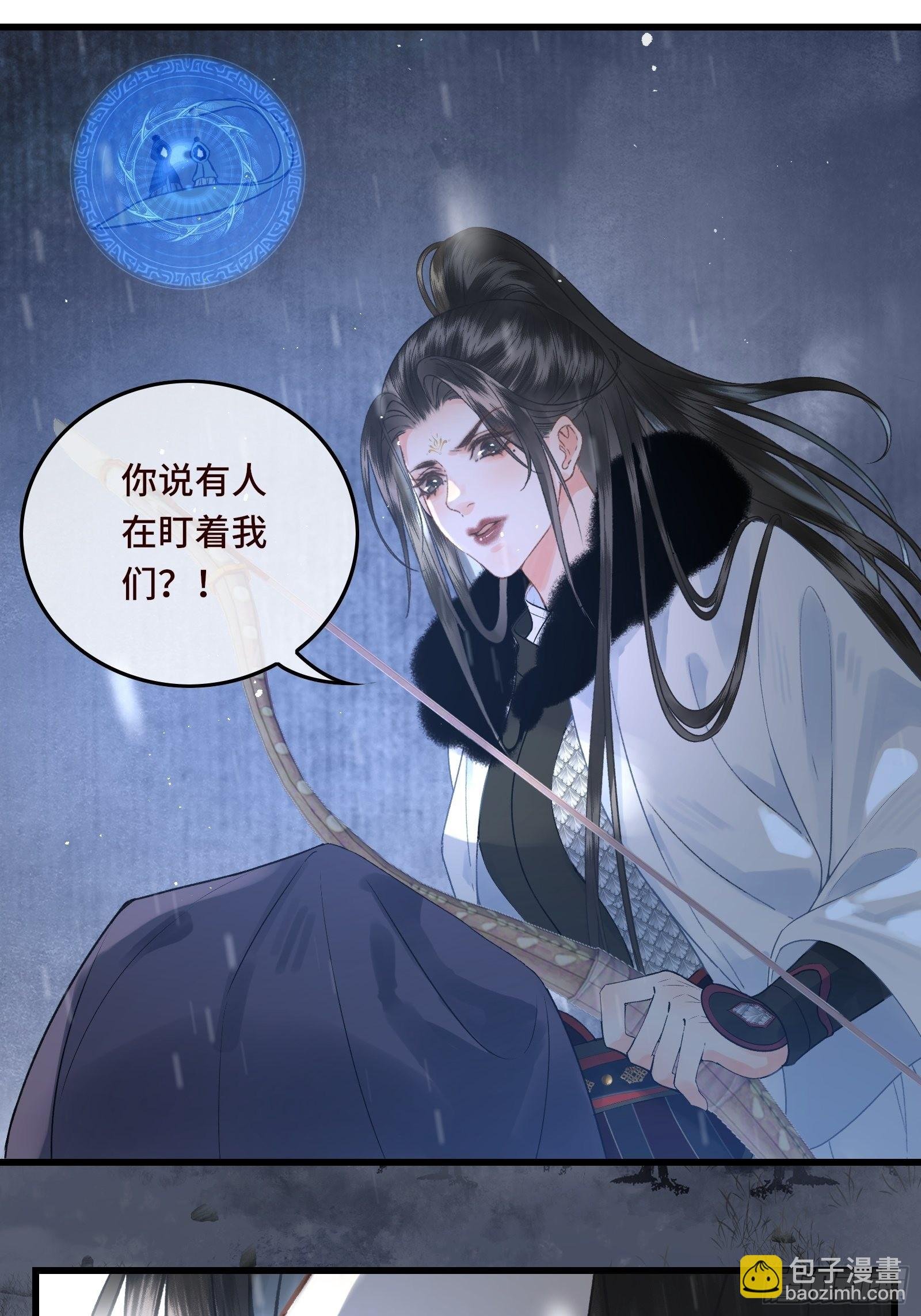 第三十八话 朕有喜了？