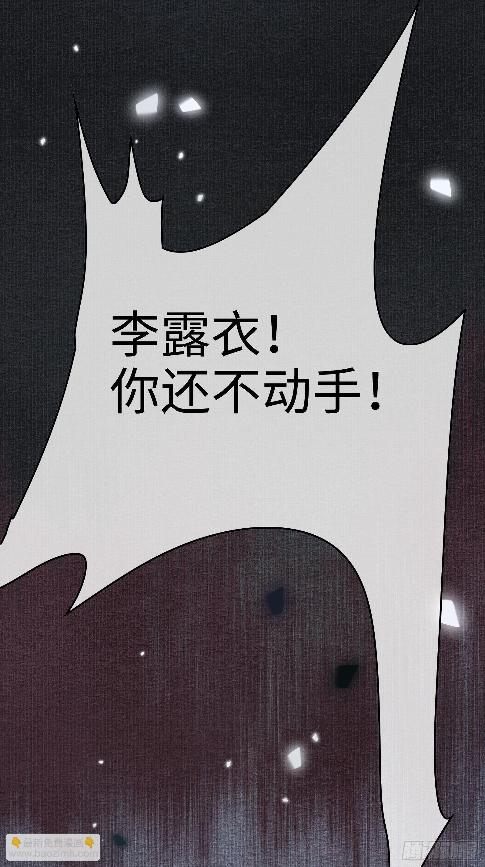 第三十八话 朕有喜了？