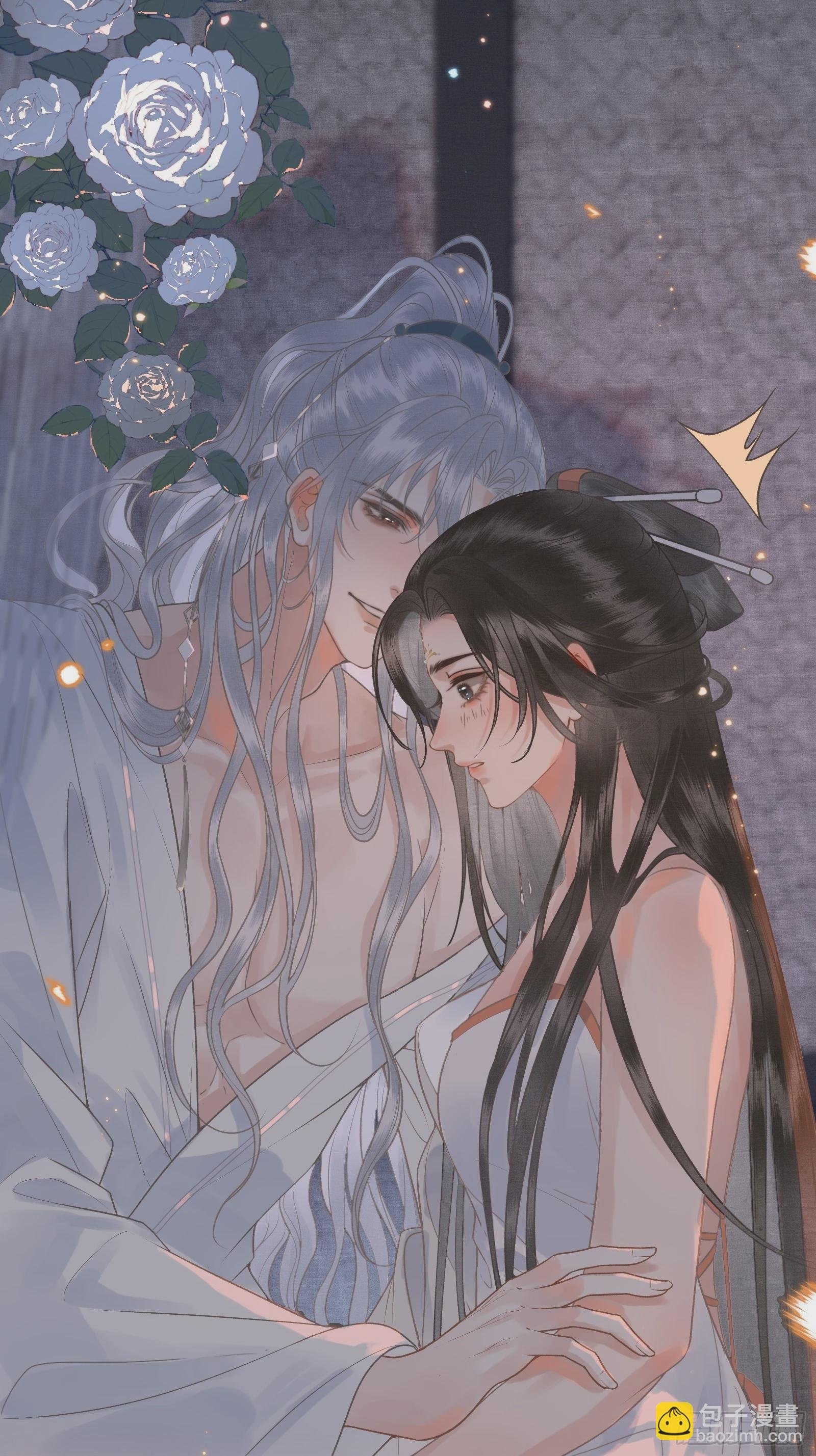 第四十四话 快乐的胎教时间
