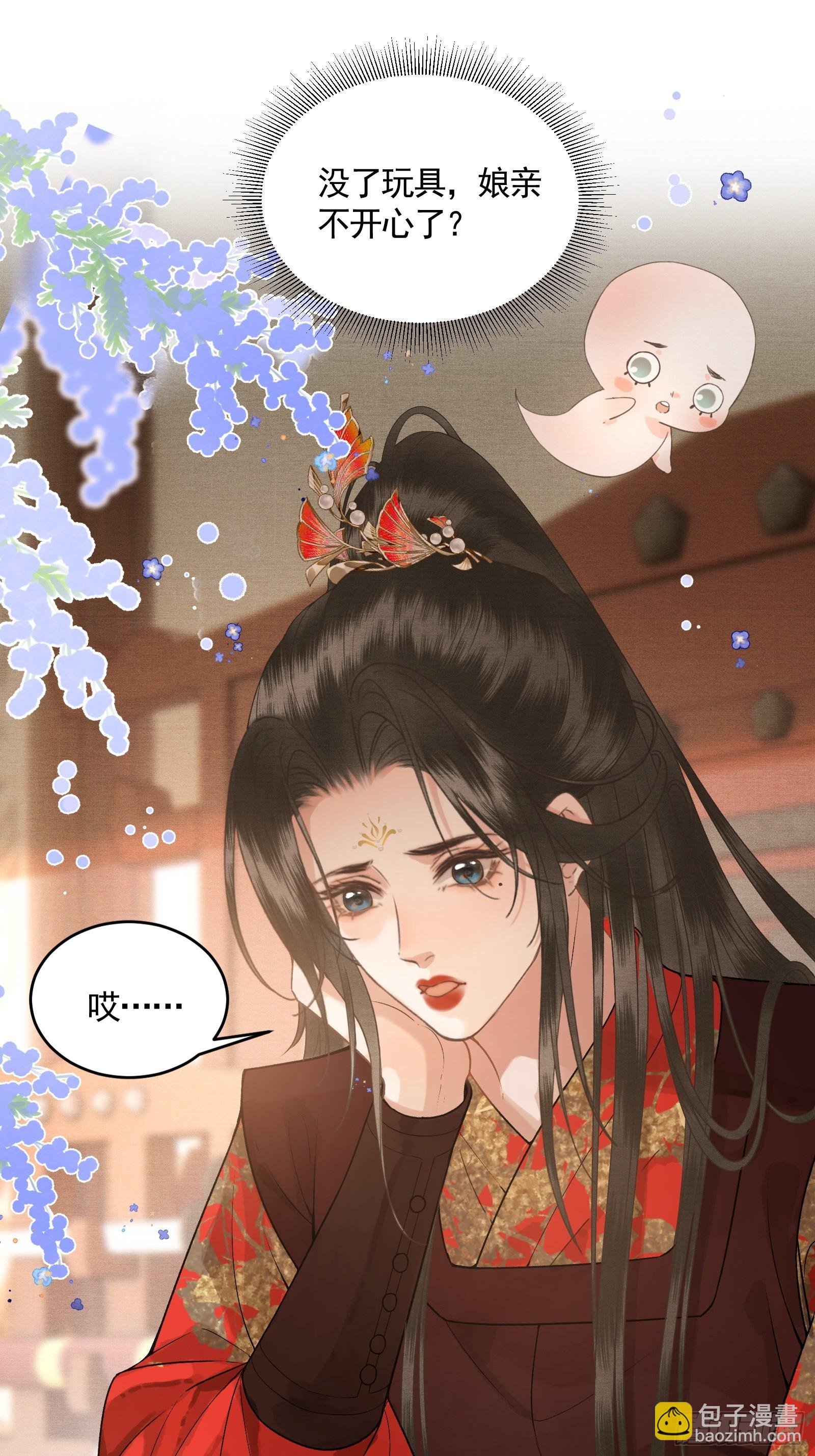 第四十七话 这等癖好