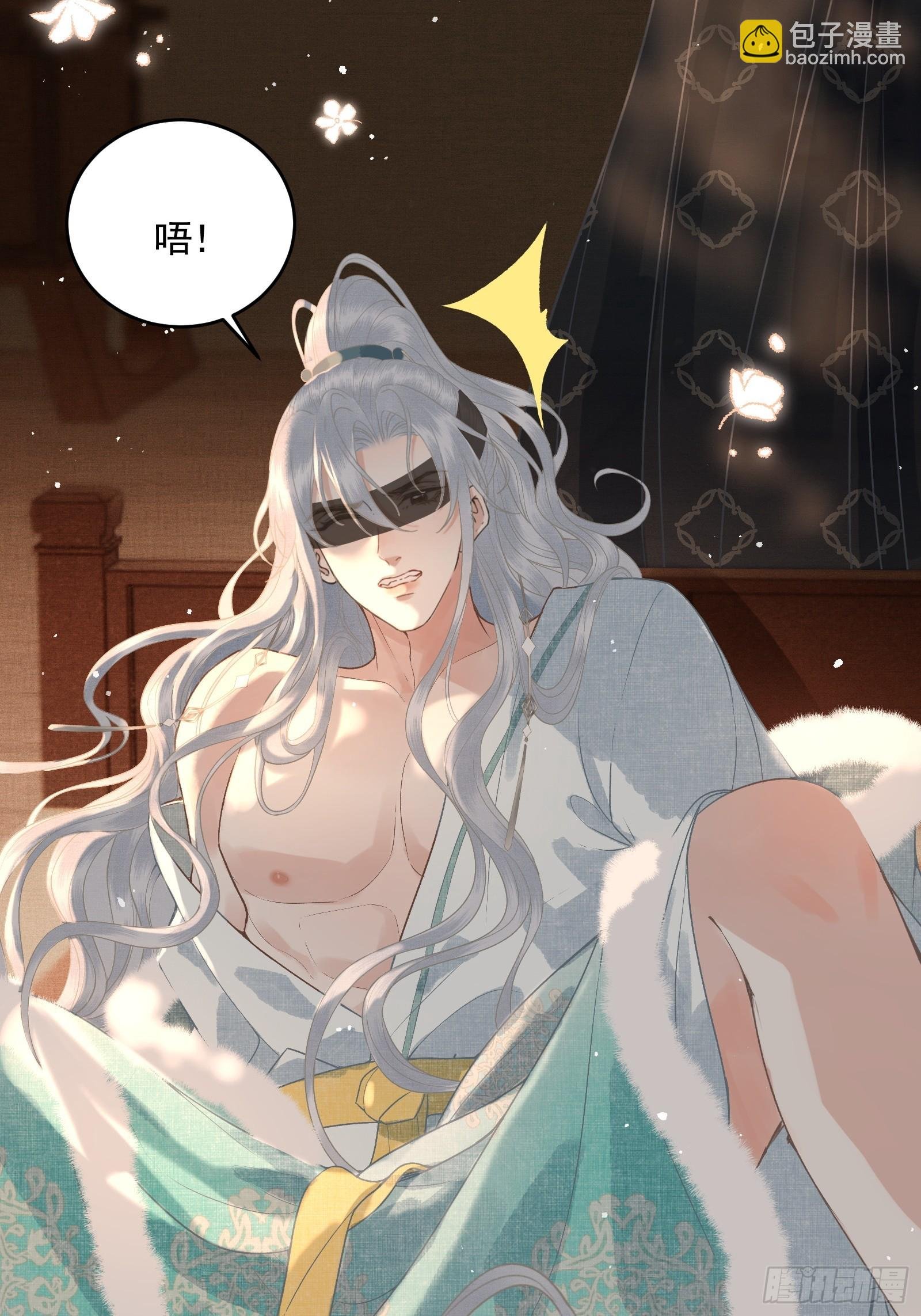 第四十八话 悦夫之道