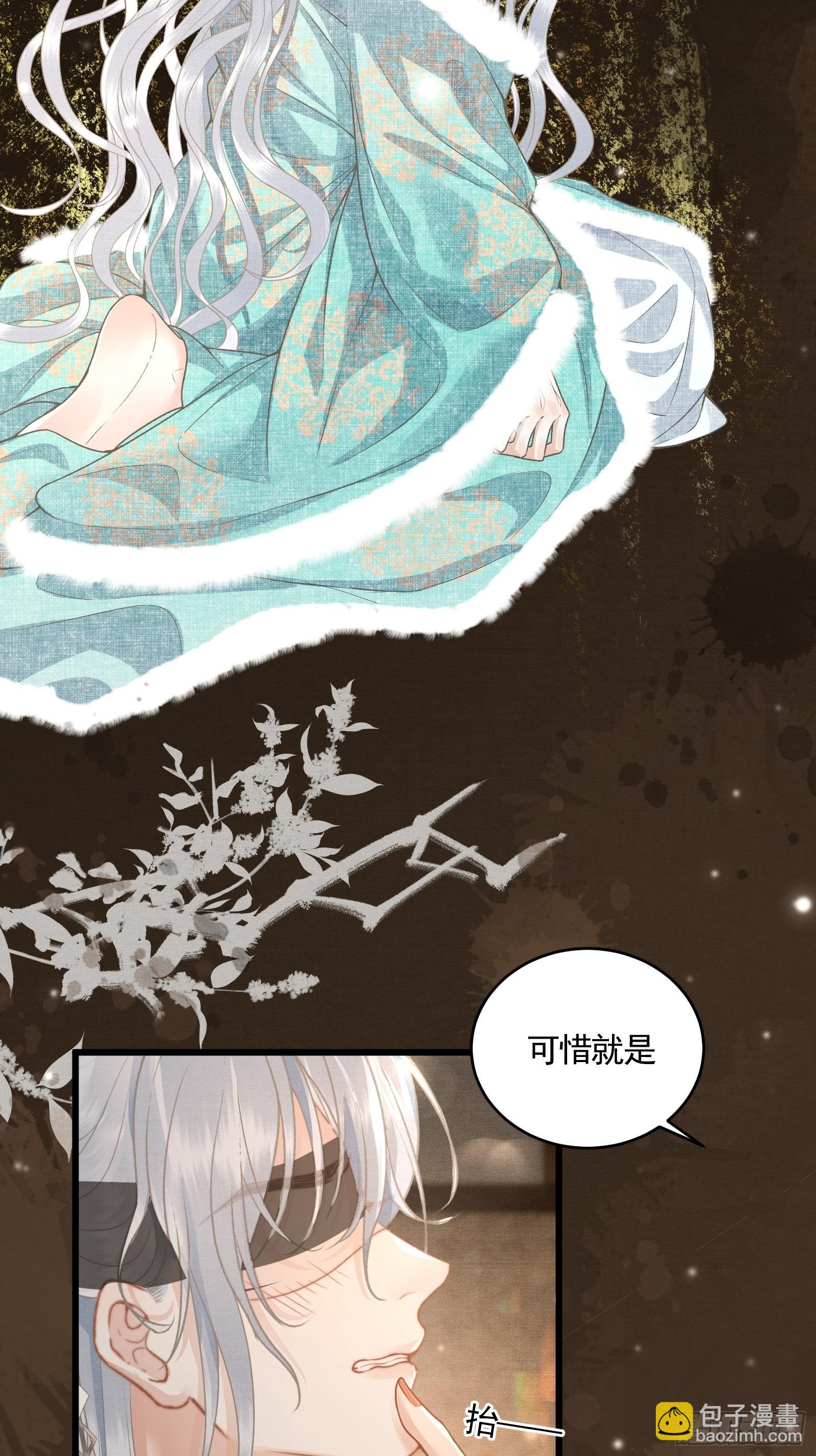 第四十八话 悦夫之道