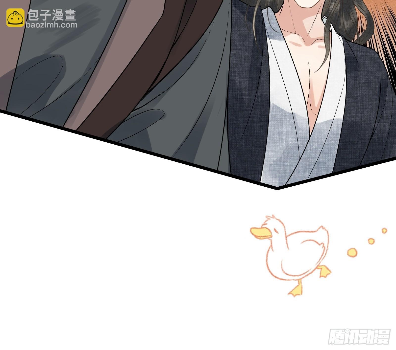 第五十话 和好