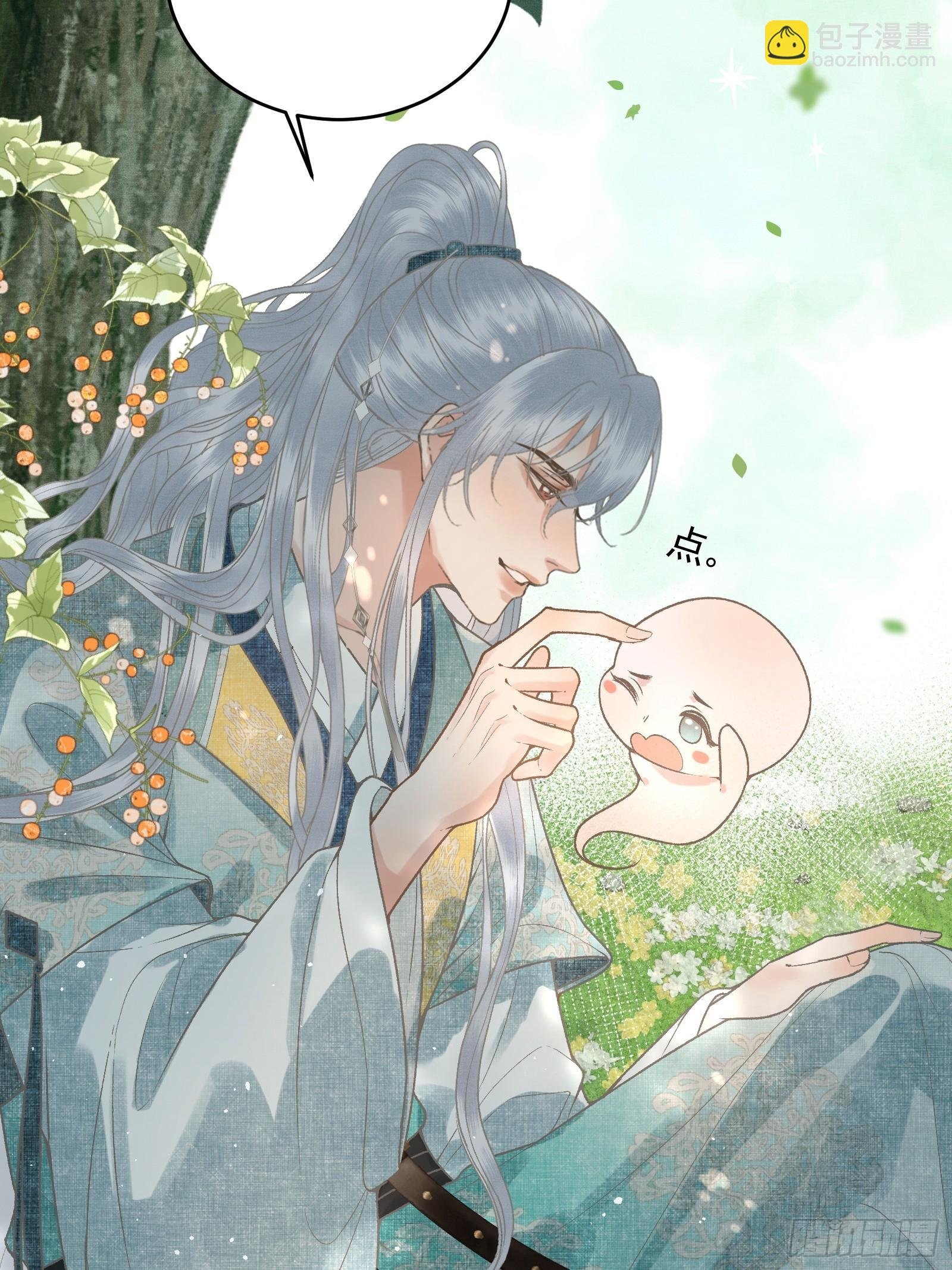第五十二话 婚盟
