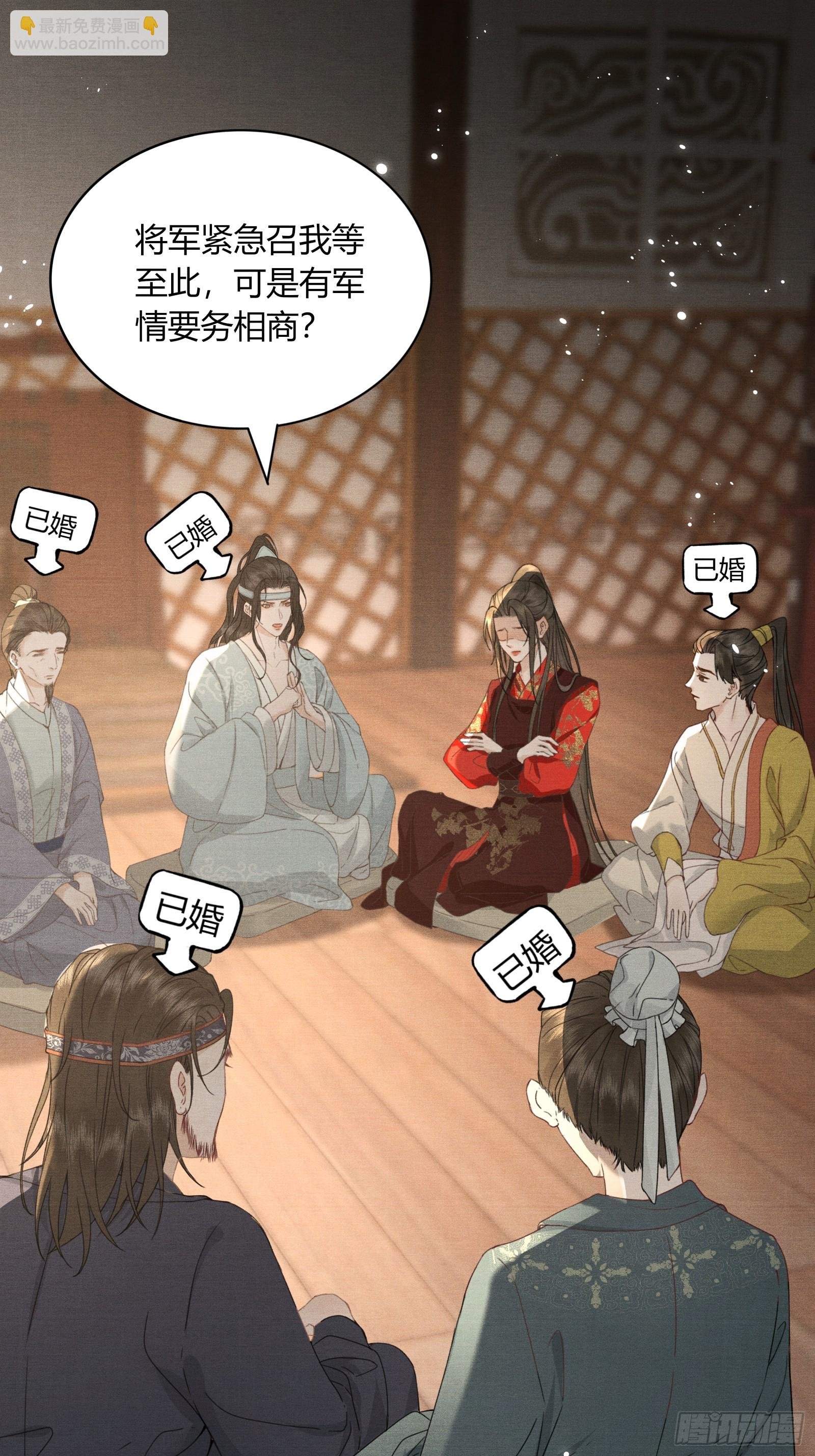 第五十五话 自己哄自己