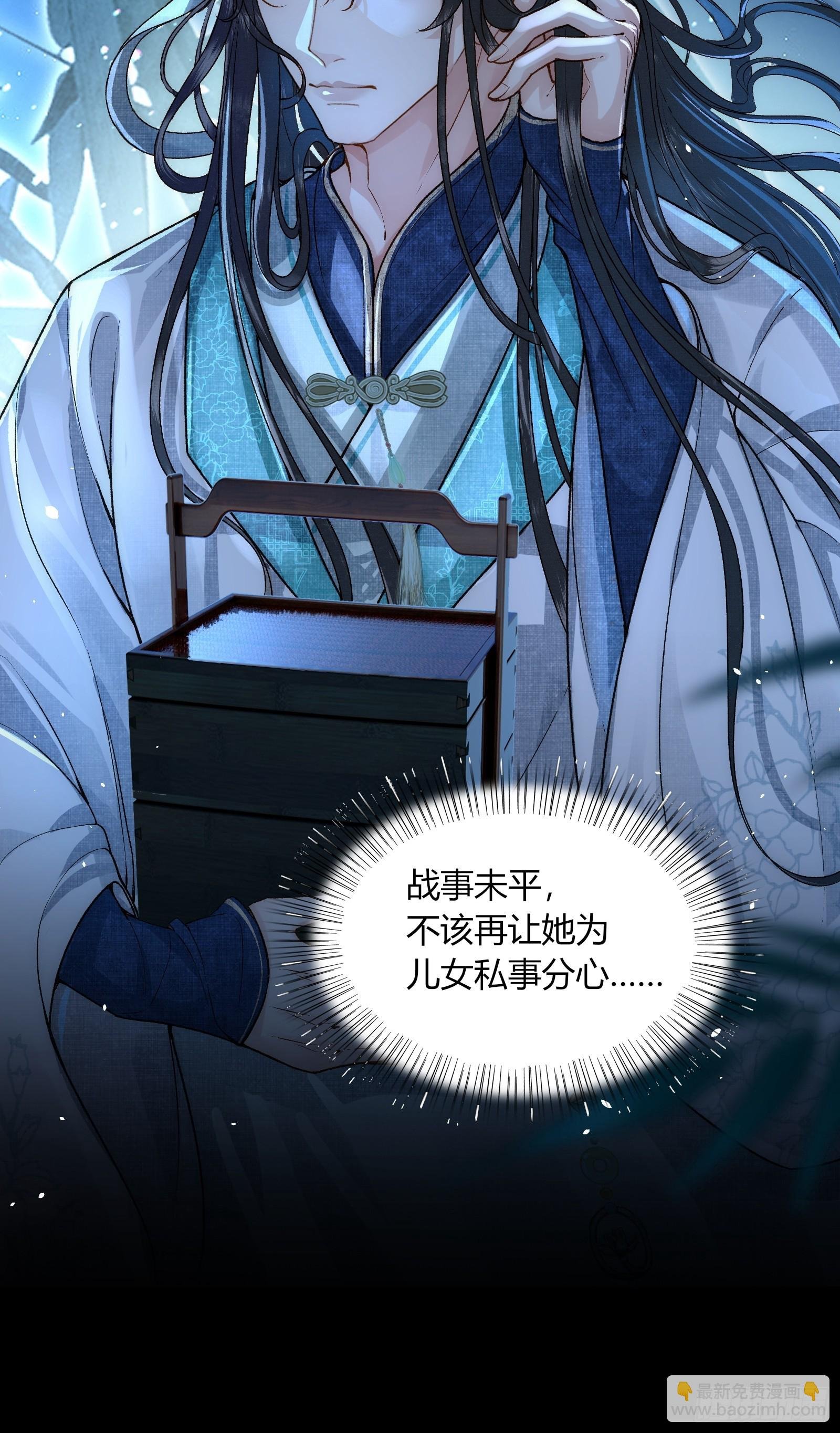 第五十五话 自己哄自己
