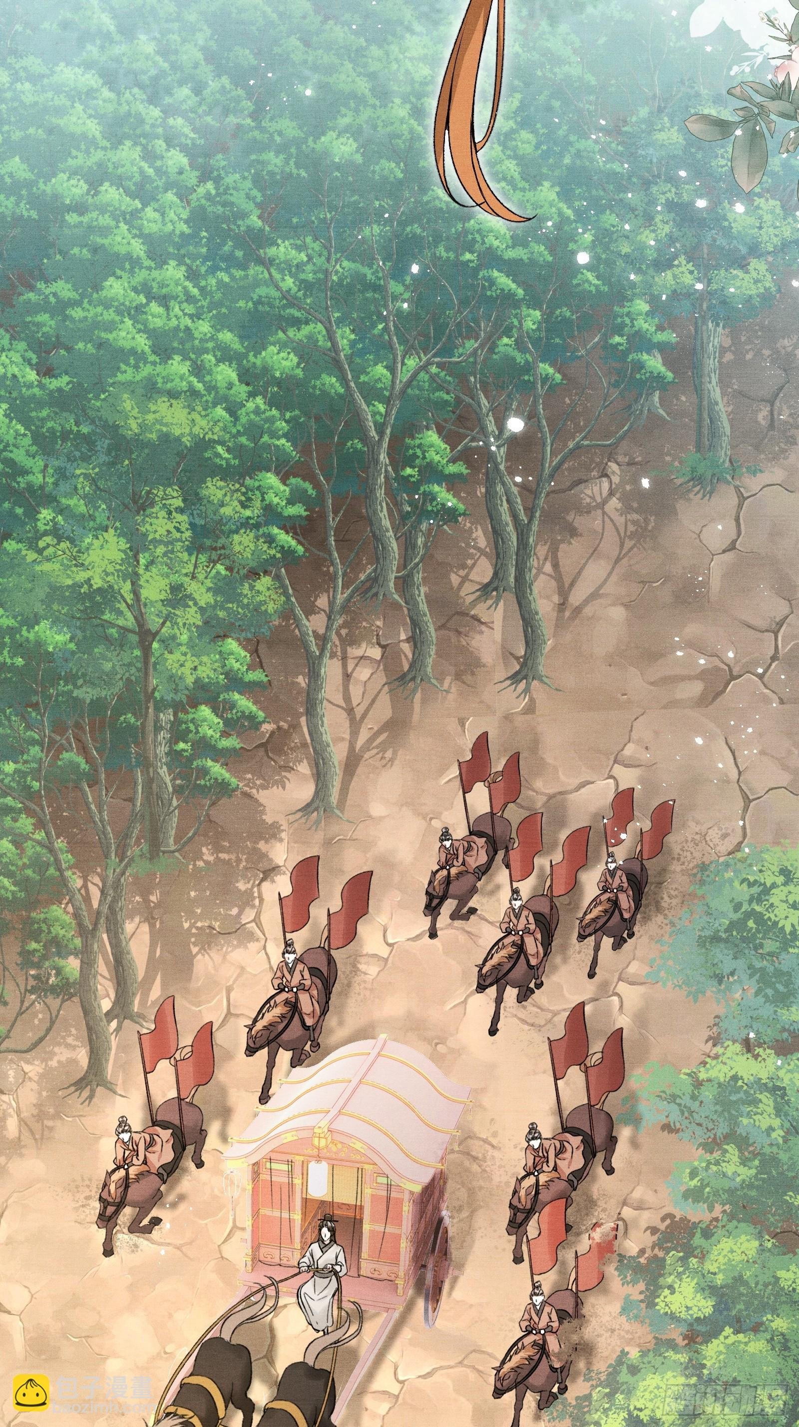 第五十六话 遇险
