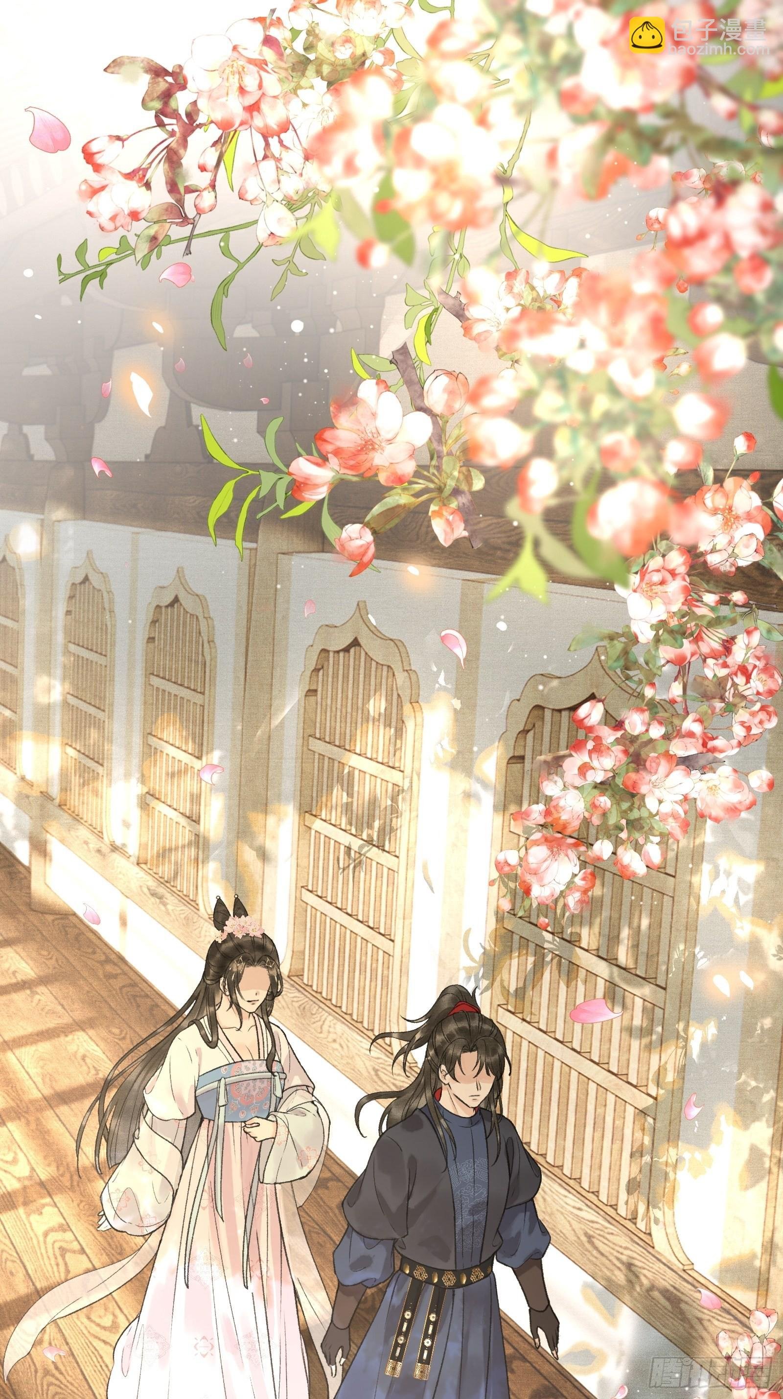 第四话：先生不要啊！