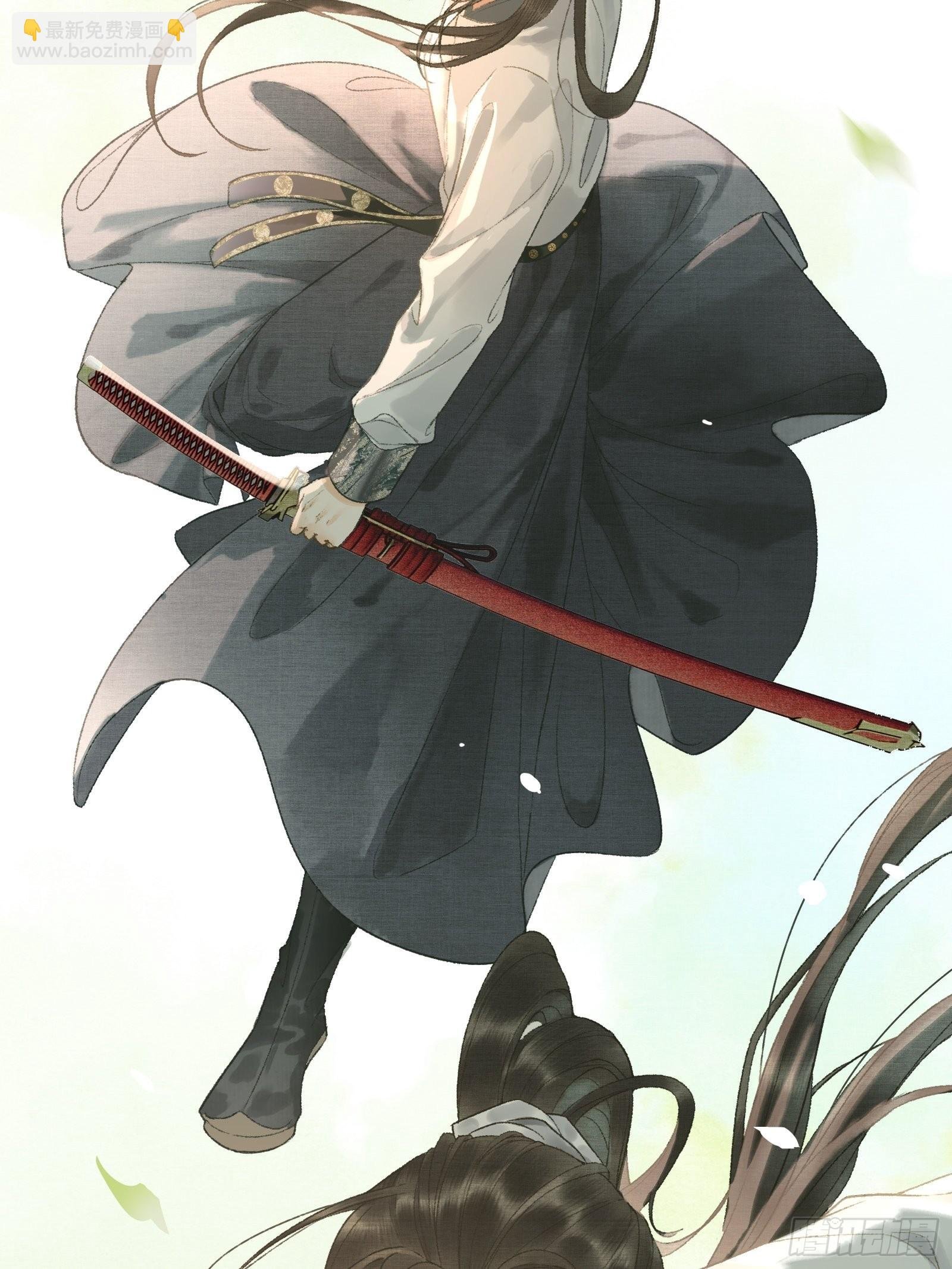 第七话帝师家的醋瓶改倒了！