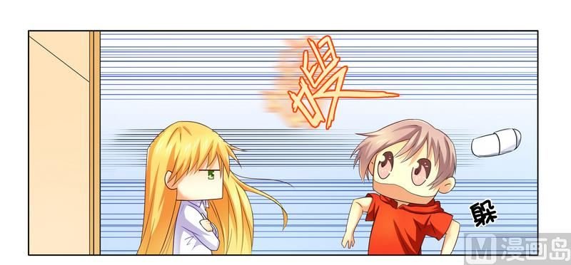 第17话 似乎不再孤单