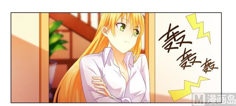 第17话 似乎不再孤单
