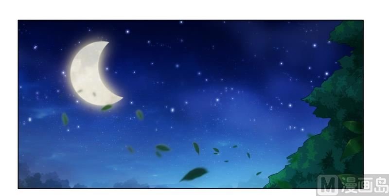 第19话 我该怎么办