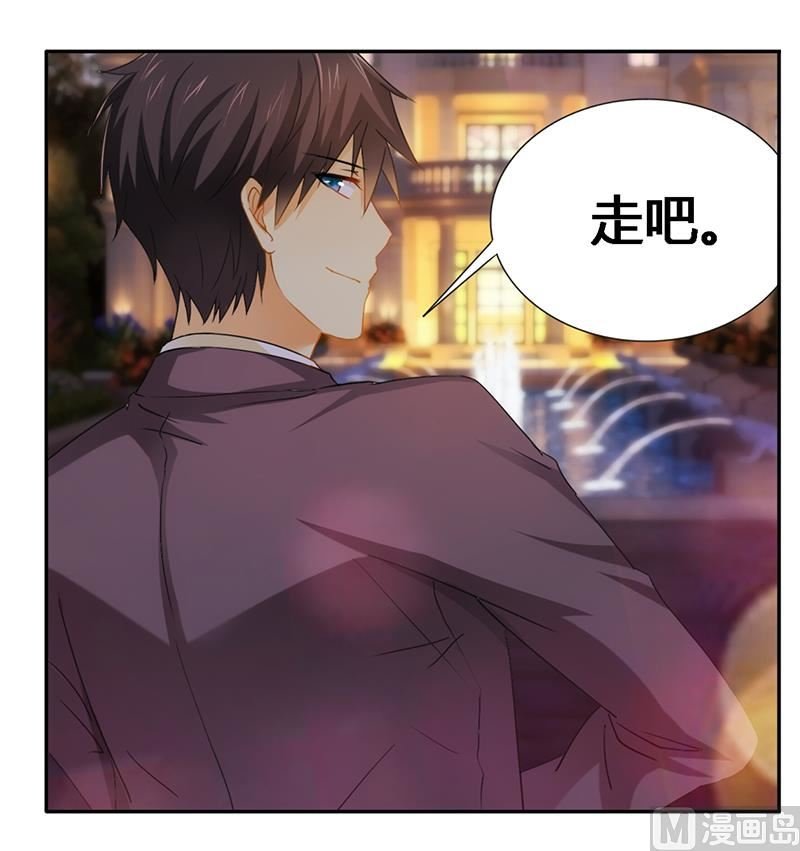第22话 打赌谁先沦陷