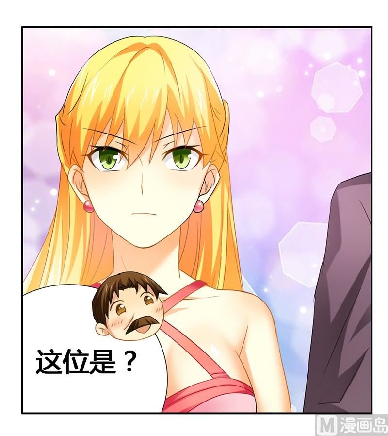 第22话 打赌谁先沦陷