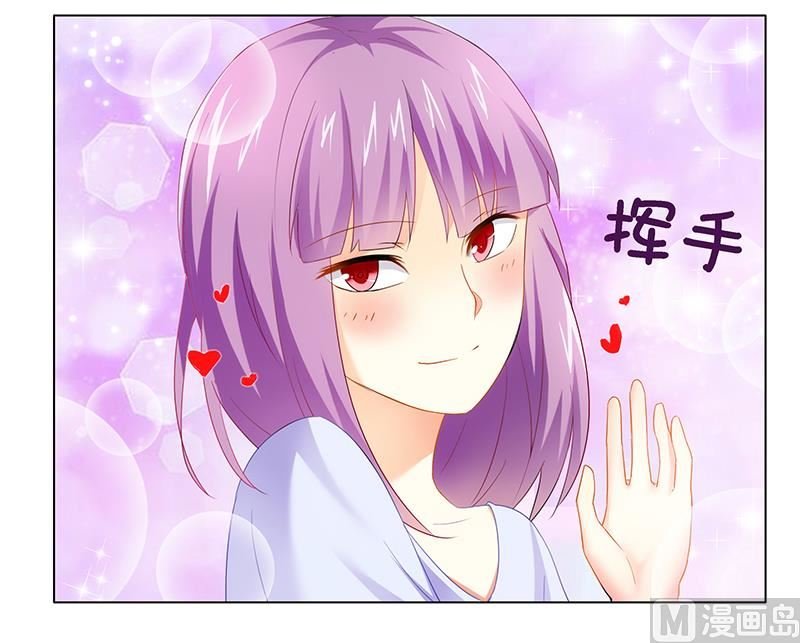 第24话 让我保护你