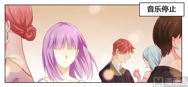 第25话 我最爱的女人