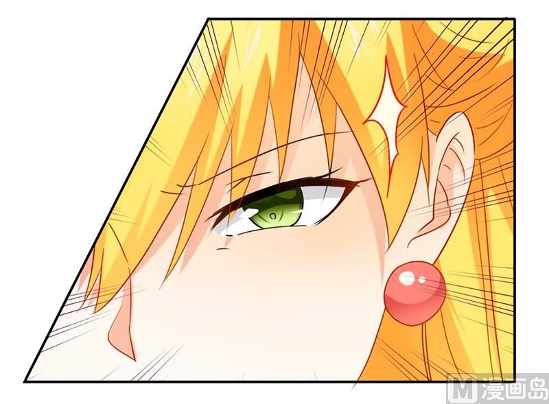 第25话 我最爱的女人