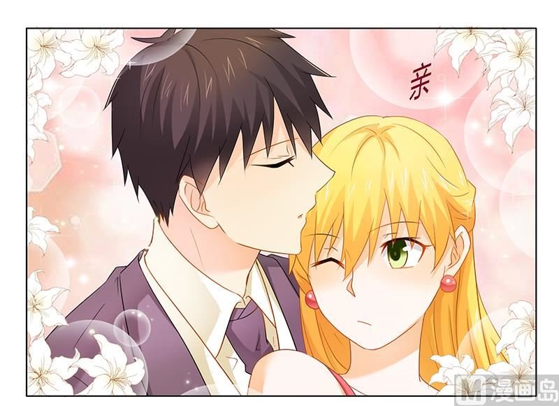 第26话 下蛊