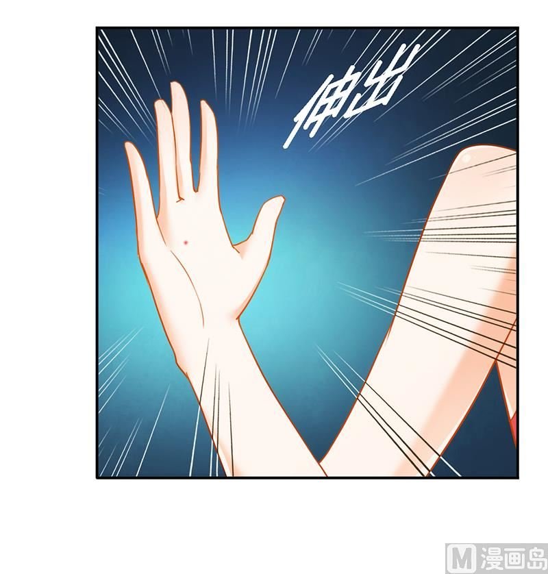 第27话 绝情