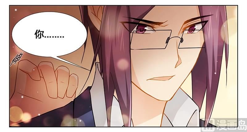 第28话 我的女人