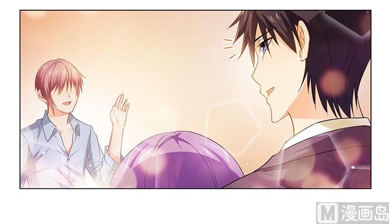 第29话 不准离开我的视线