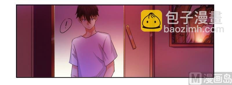 第3话 杀手